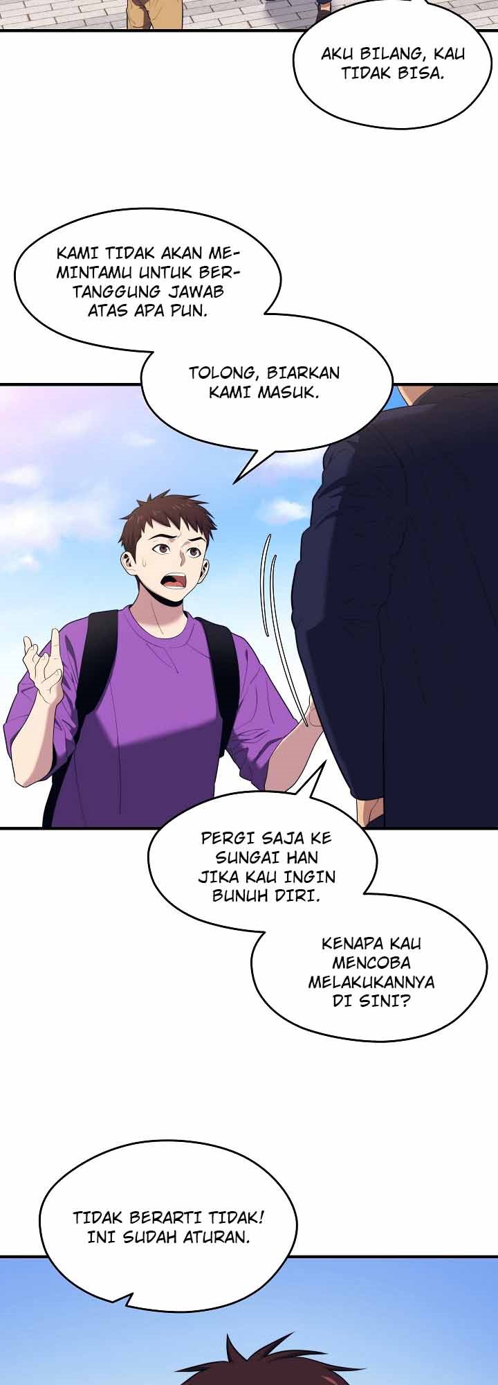 Seoul Station Necromancer Chapter 13 halaman 7