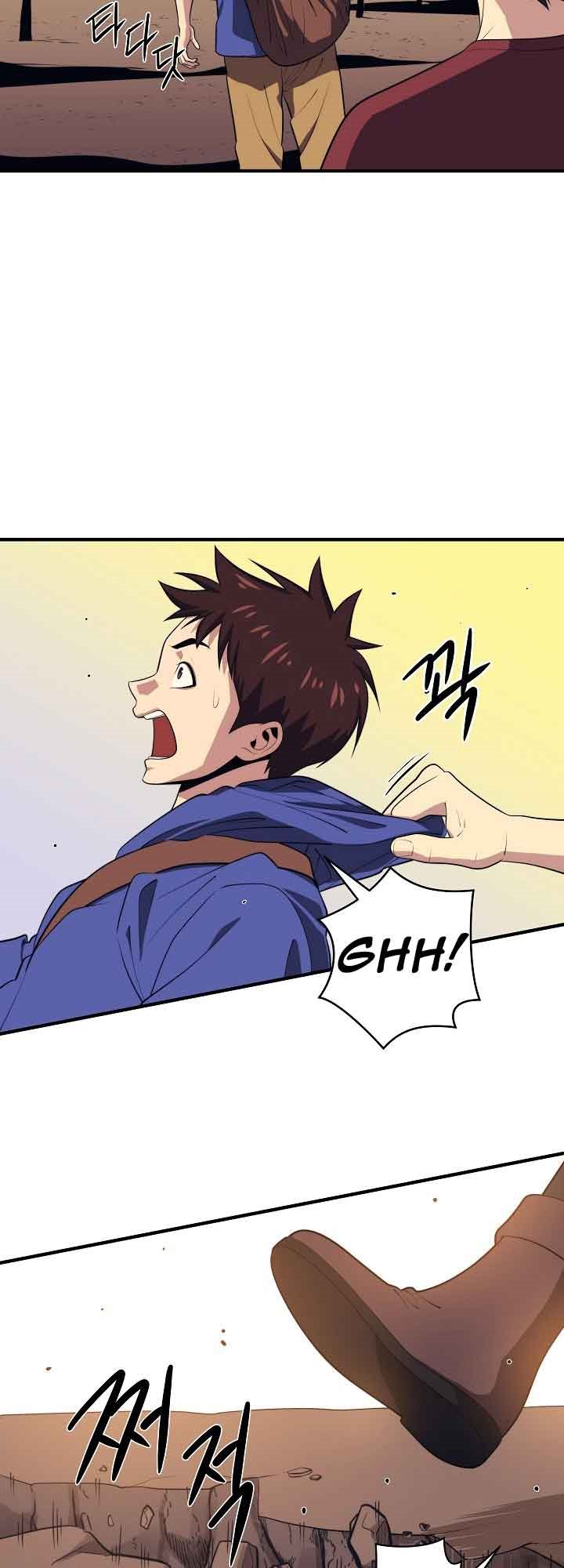 Seoul Station Necromancer Chapter 14 halaman 58