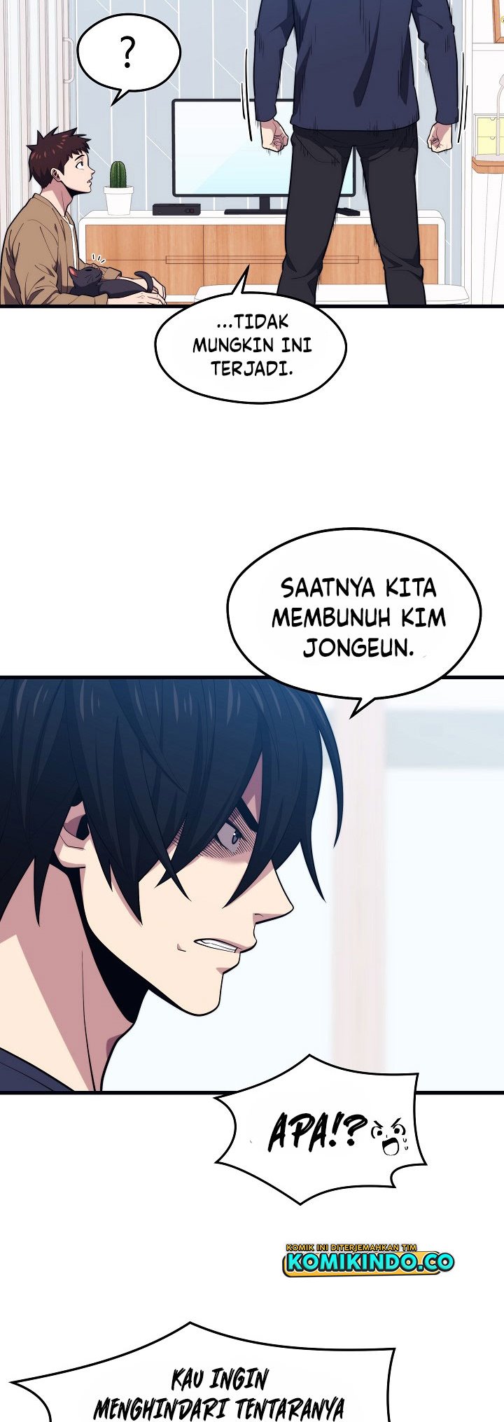 Seoul Station Necromancer Chapter 21 halaman 3