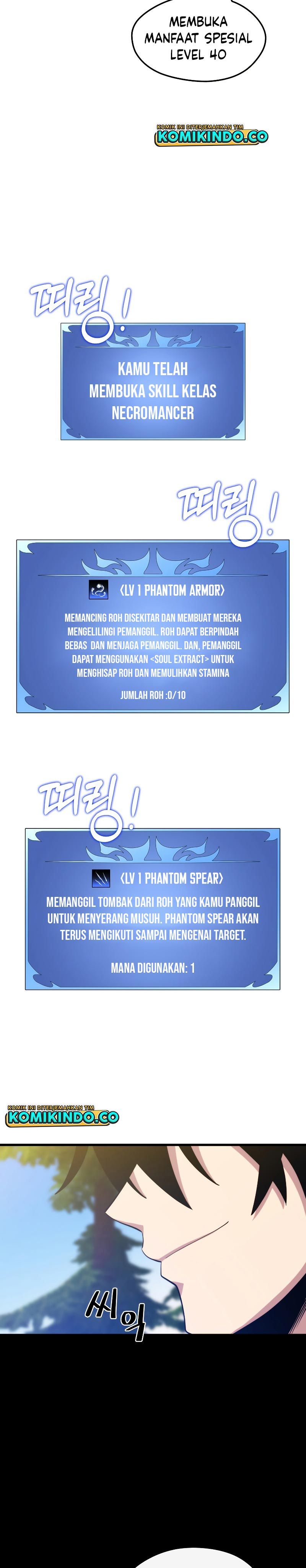Seoul Station Necromancer Chapter 29 halaman 3