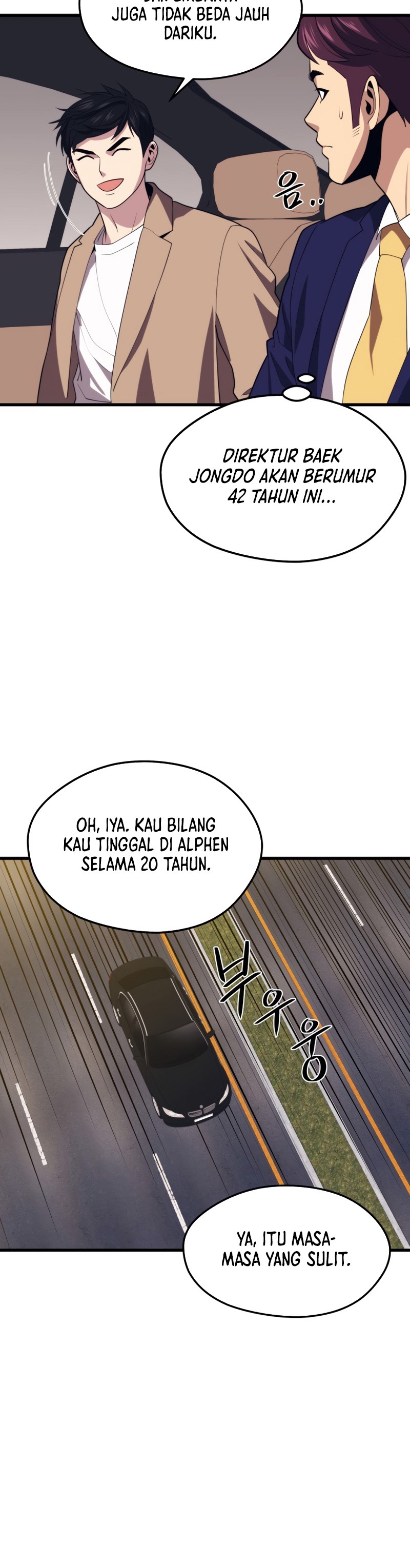 Seoul Station Necromancer Chapter 44 halaman 13