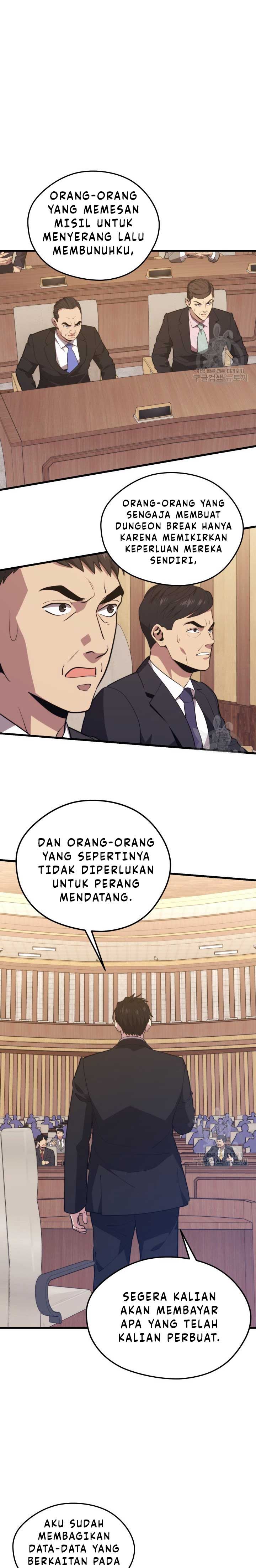 Seoul Station Necromancer Chapter 69 halaman 20