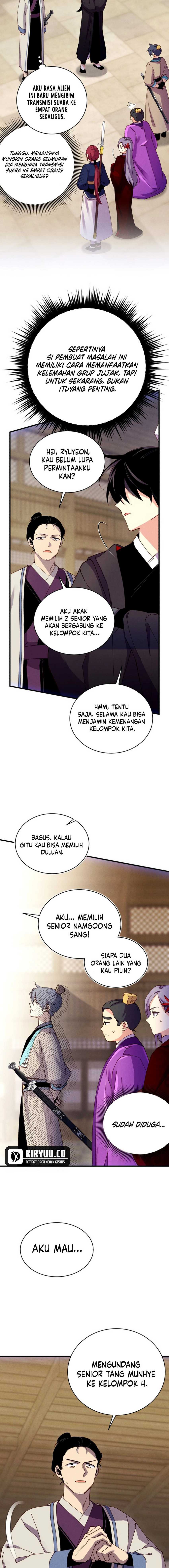 Lightning Degree (Lightning Expert) Chapter 201 halaman 13