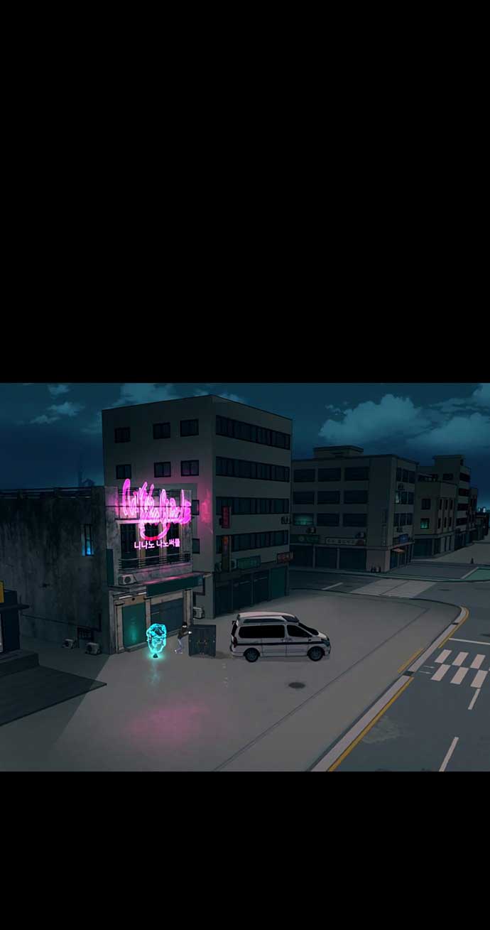 Raid (SF) Chapter 3 halaman 21
