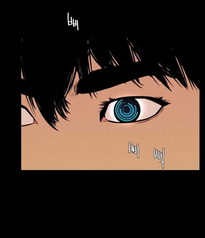 Raid (SF) Chapter 4 halaman 11