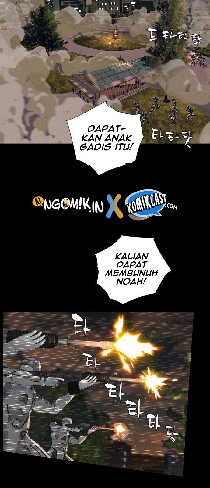 Raid (SF) Chapter 5 halaman 45