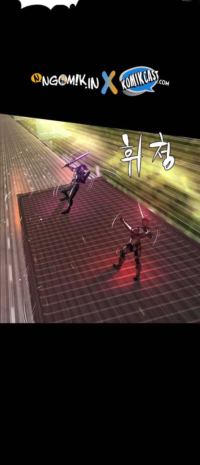Raid (SF) Chapter 7 halaman 32