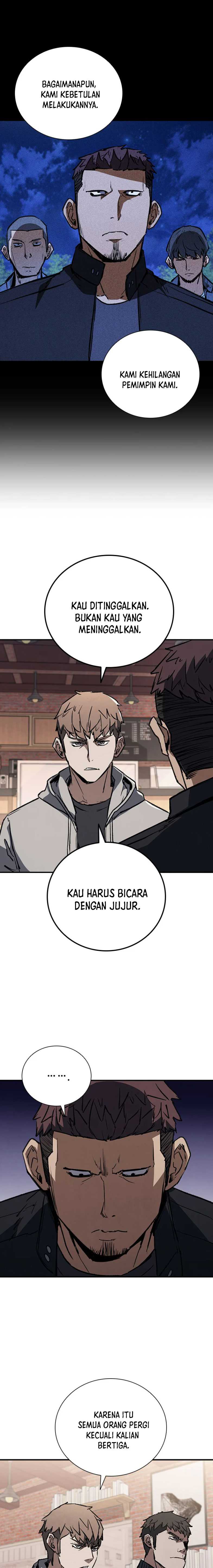 Shark Wyvern Chapter 35 halaman 14