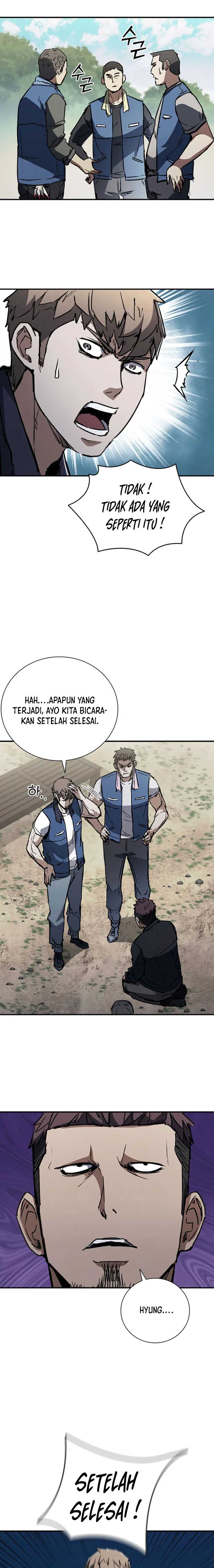 Shark Wyvern Chapter 35 halaman 7