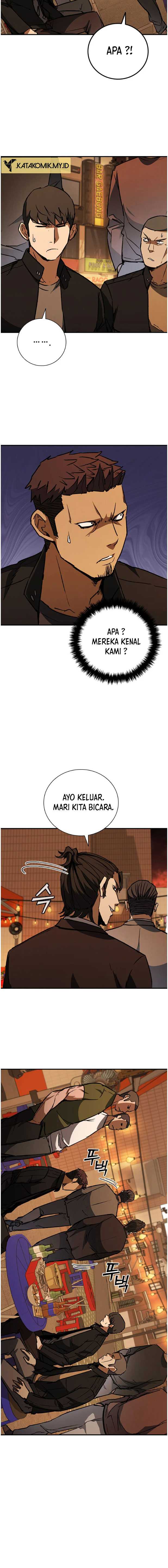 Shark Wyvern Chapter 36 halaman 5