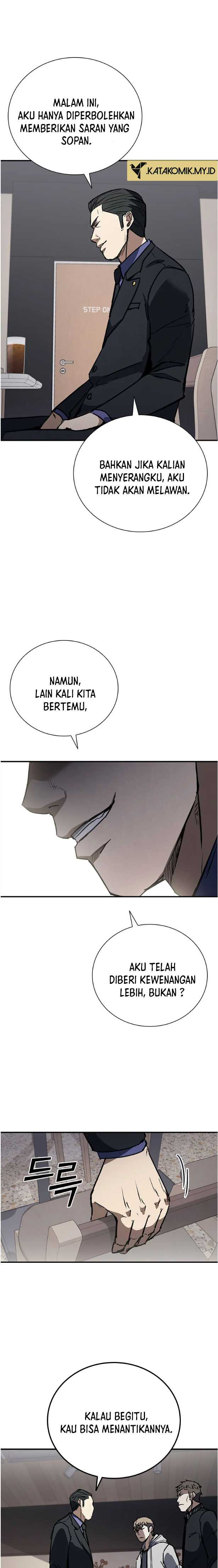 Shark Wyvern Chapter 36 halaman 24