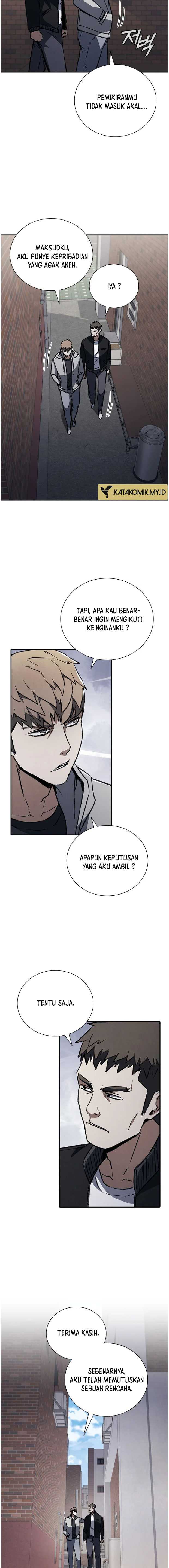 Shark Wyvern Chapter 37 halaman 14