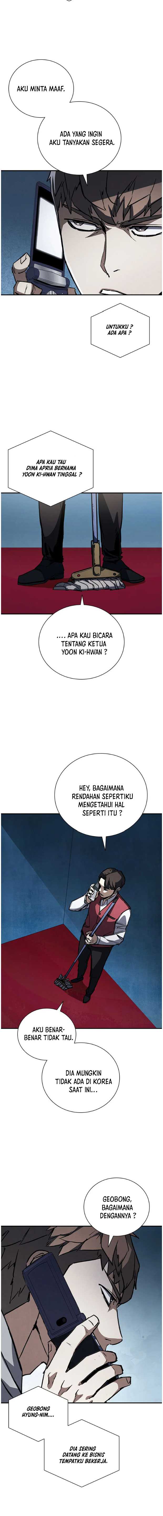 Shark Wyvern Chapter 37 halaman 16