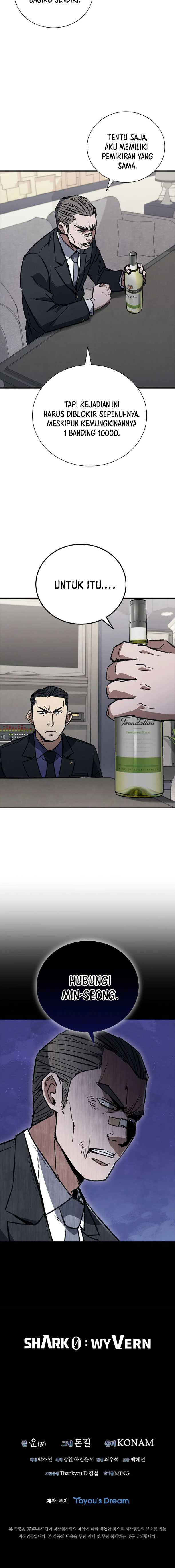 Shark Wyvern Chapter 38 halaman 21