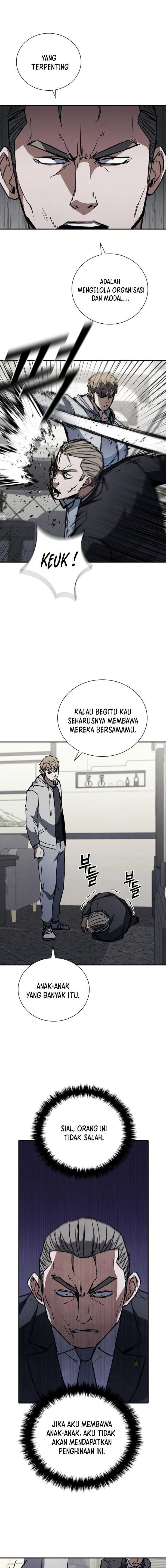 Shark Wyvern Chapter 38 halaman 7
