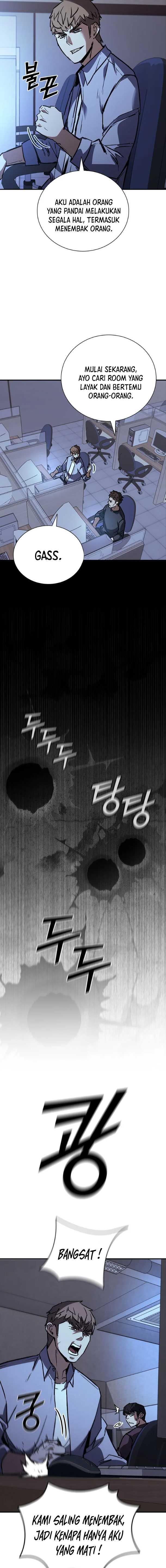 Shark Wyvern Chapter 39 halaman 17