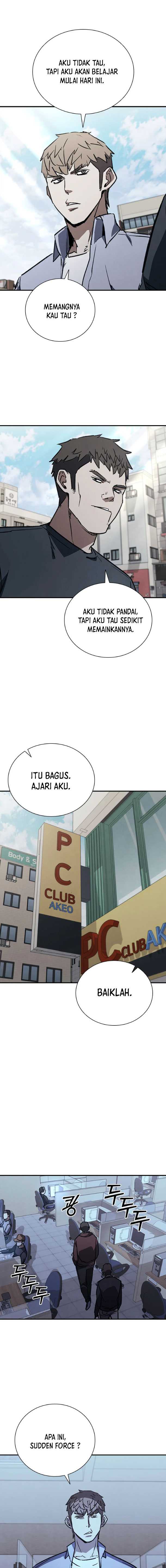 Shark Wyvern Chapter 39 halaman 14