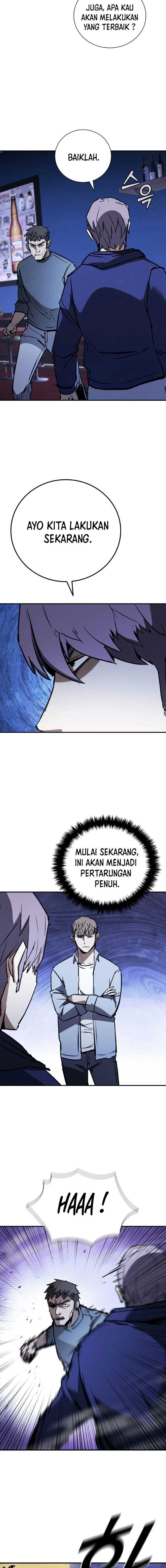 Shark Wyvern Chapter 40 halaman 17