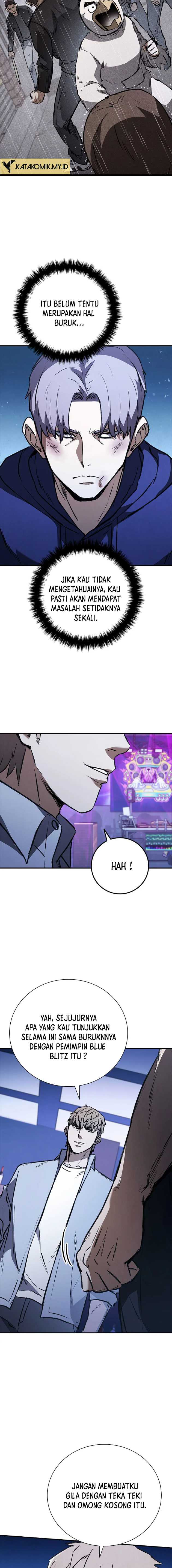 Shark Wyvern Chapter 43 halaman 5