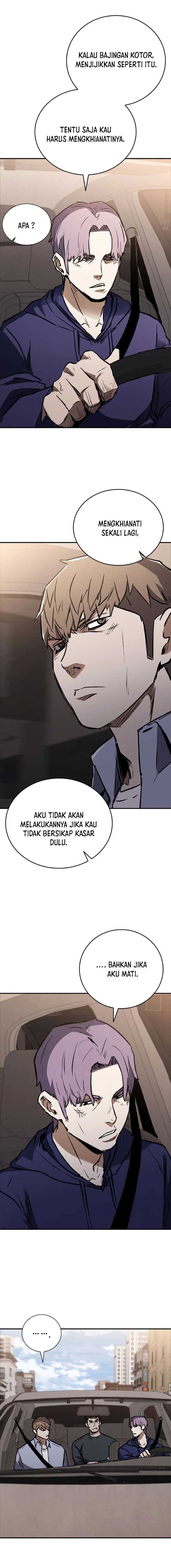 Shark Wyvern Chapter 45 halaman 7