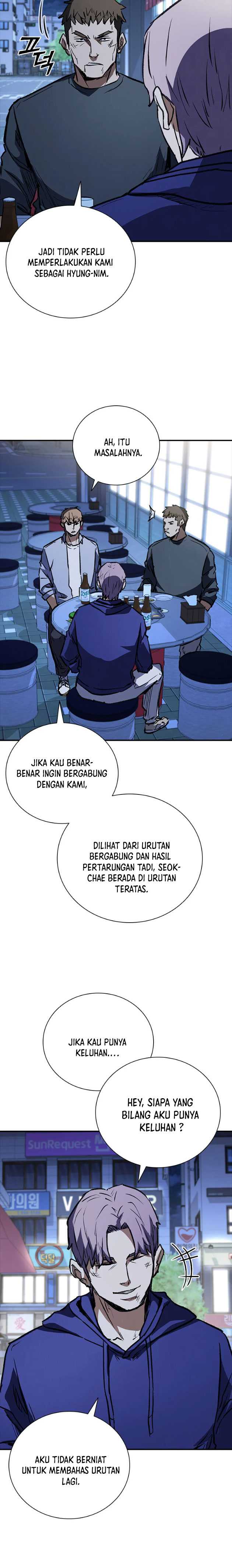 Shark Wyvern Chapter 45 halaman 23