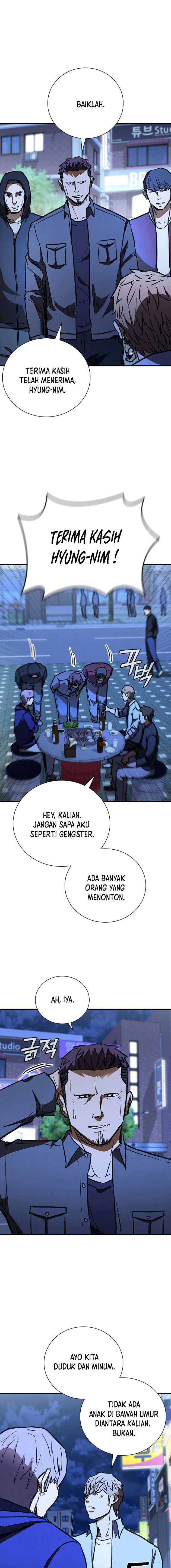 Shark Wyvern Chapter 46 halaman 14