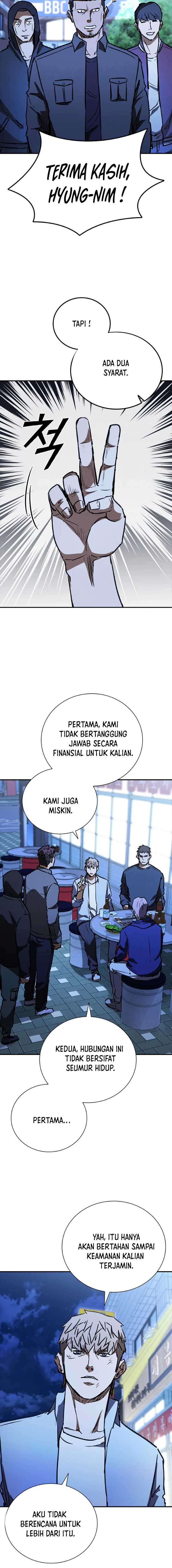 Shark Wyvern Chapter 46 halaman 13