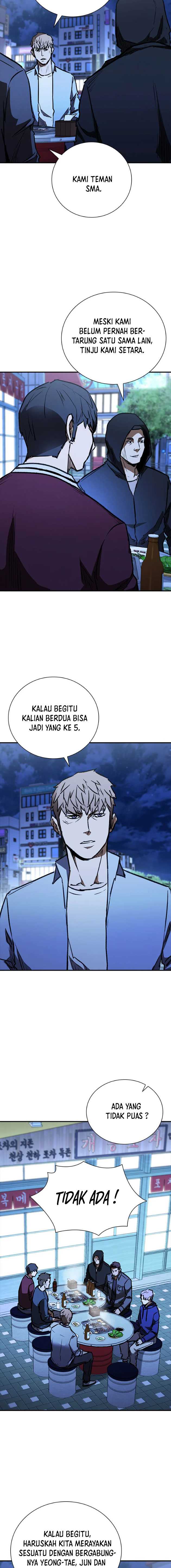 Shark Wyvern Chapter 46 halaman 17