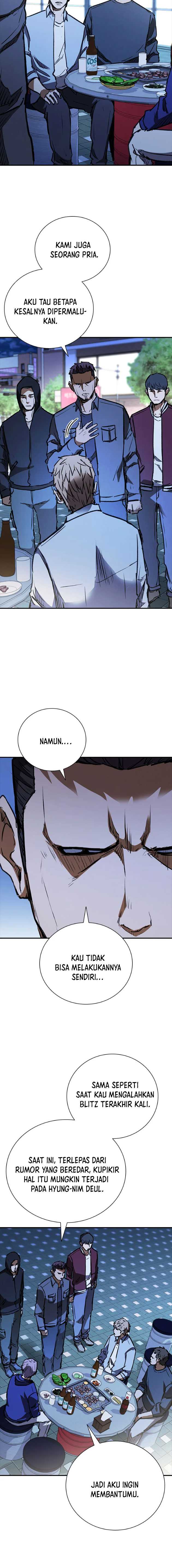 Shark Wyvern Chapter 46 halaman 7