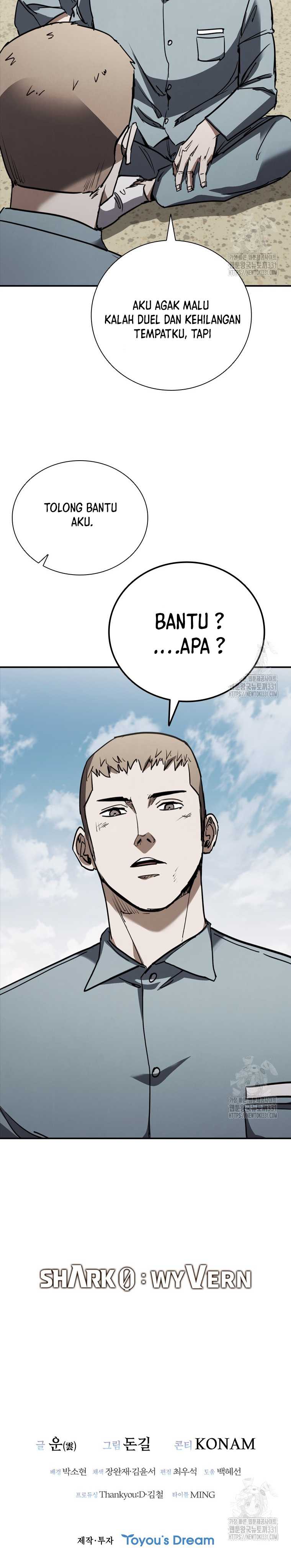 Shark Wyvern Chapter 48 halaman 27