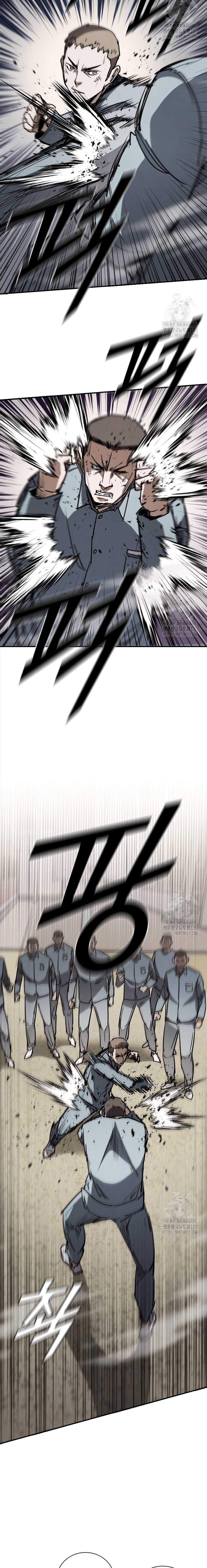 Shark Wyvern Chapter 48 halaman 21