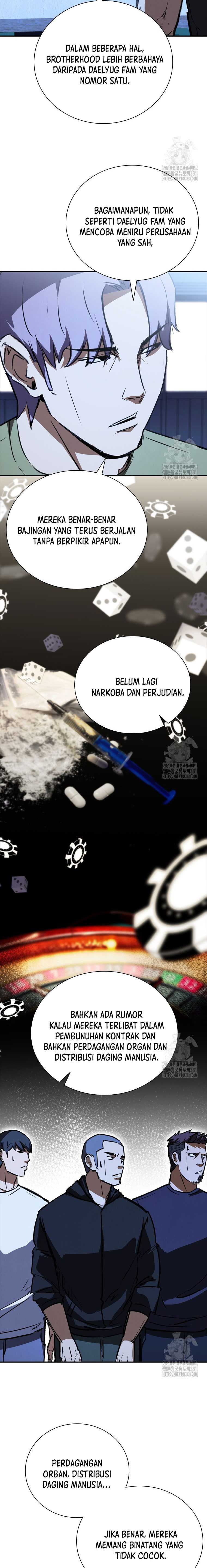 Shark Wyvern Chapter 48 halaman 15