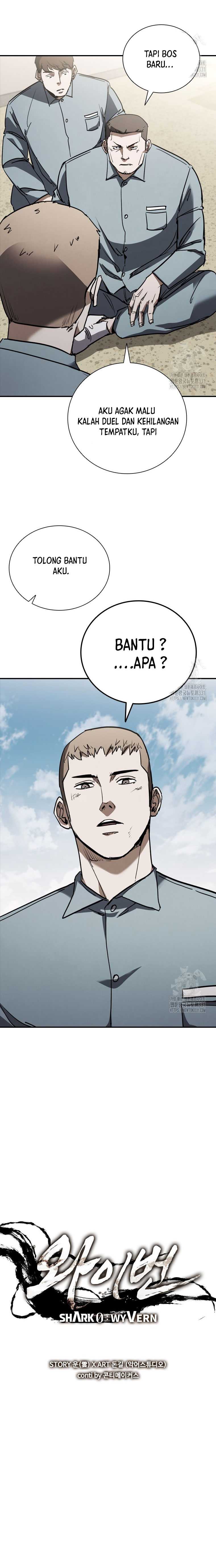 Shark Wyvern Chapter 49 halaman 2