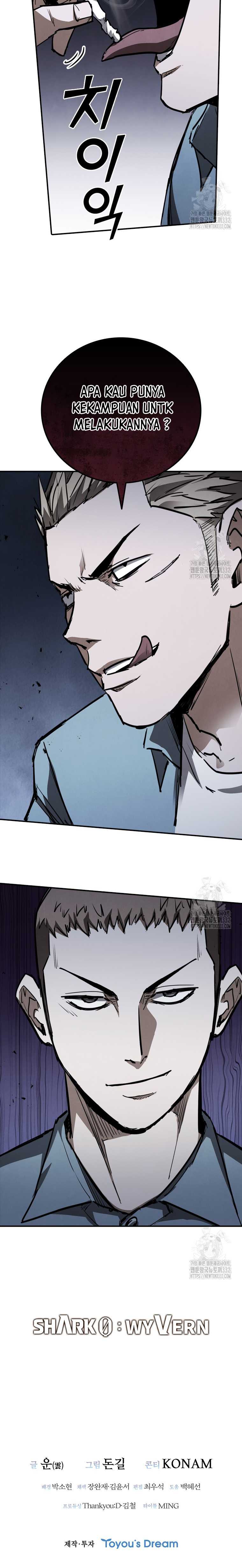 Shark Wyvern Chapter 49 halaman 27