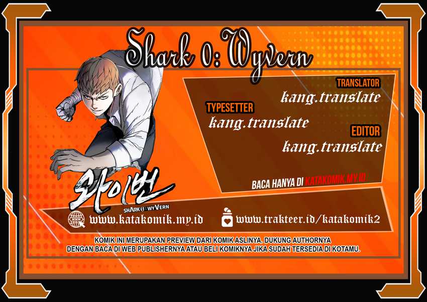 Shark Wyvern Chapter 49 halaman 1