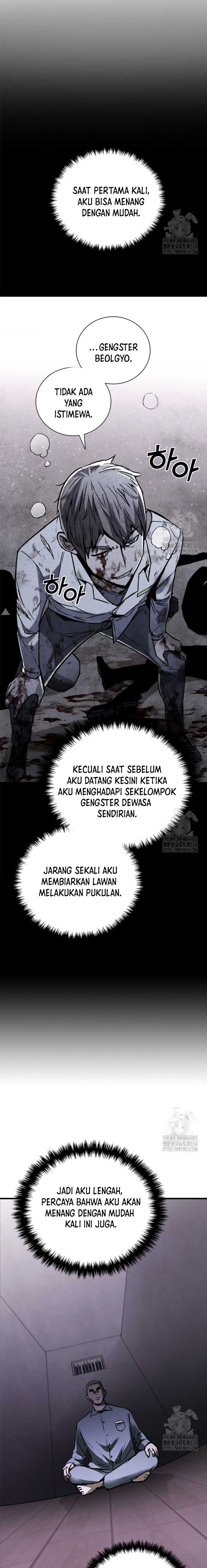 Shark Wyvern Chapter 51 halaman 14