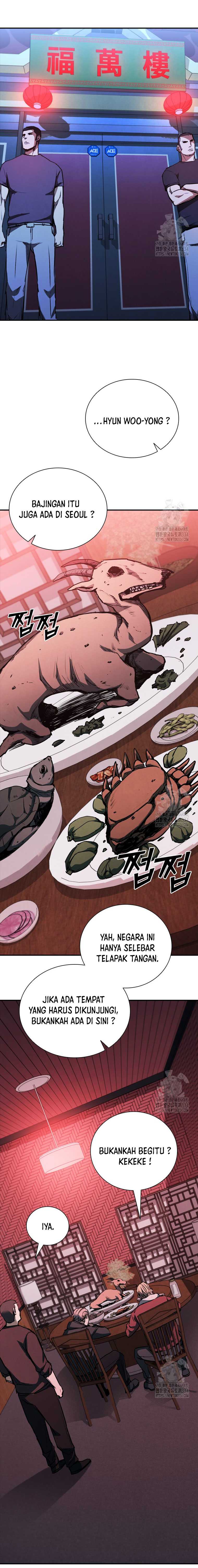 Shark Wyvern Chapter 51 halaman 24