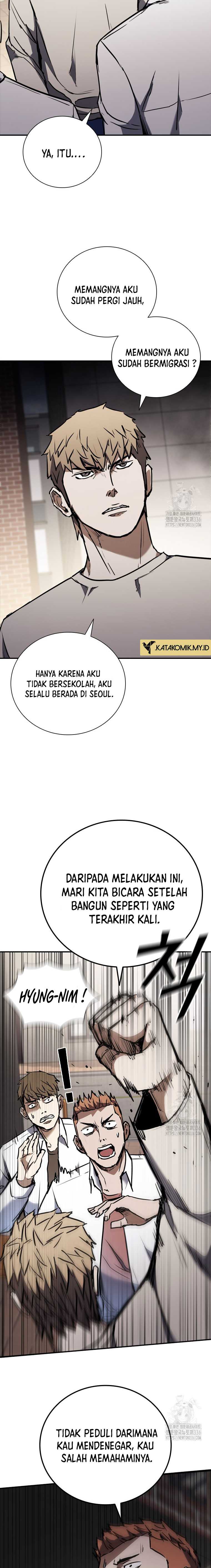 Shark Wyvern Chapter 53 halaman 23