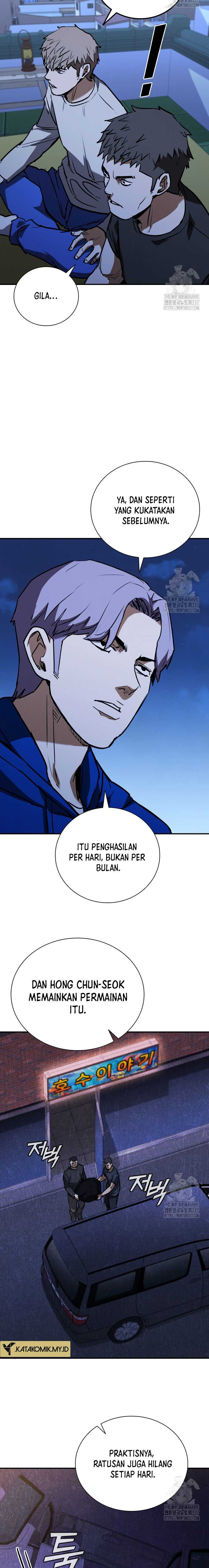 Shark Wyvern Chapter 55 halaman 10