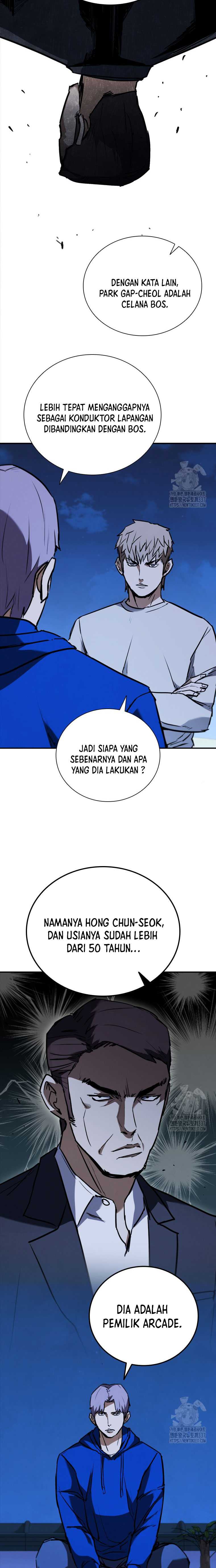 Shark Wyvern Chapter 55 halaman 5