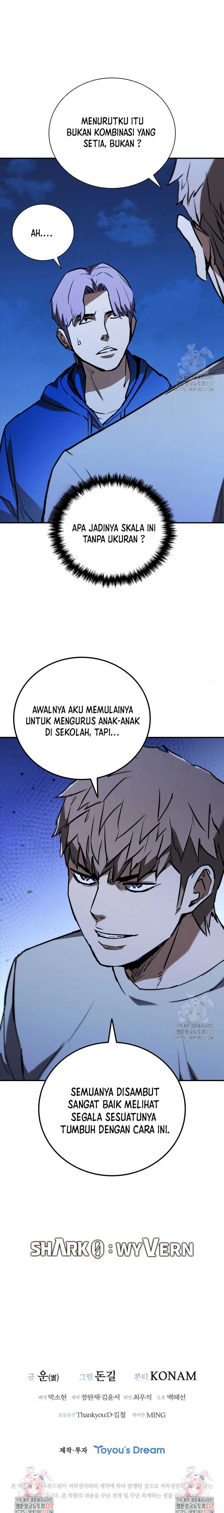Shark Wyvern Chapter 55 halaman 26