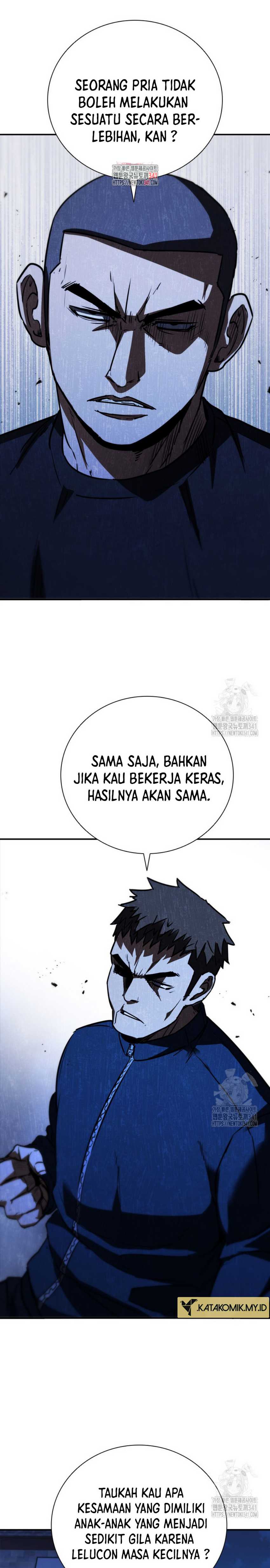 Shark Wyvern Chapter 59 halaman 2