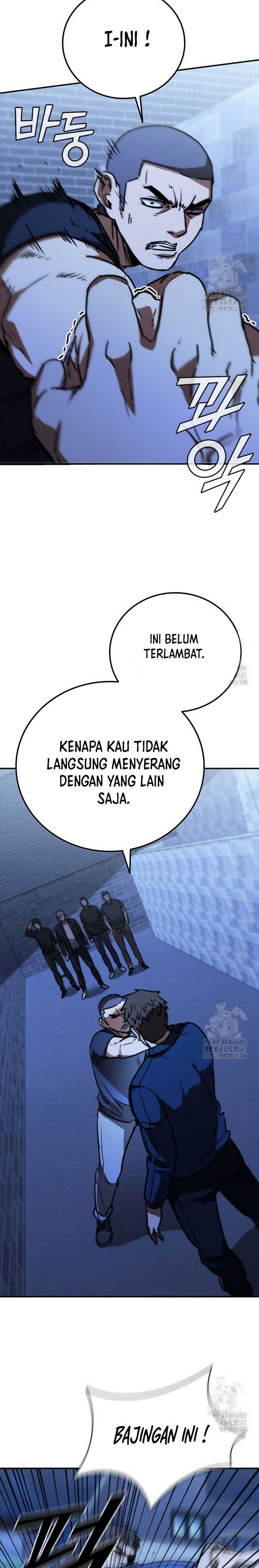 Shark Wyvern Chapter 59 halaman 12