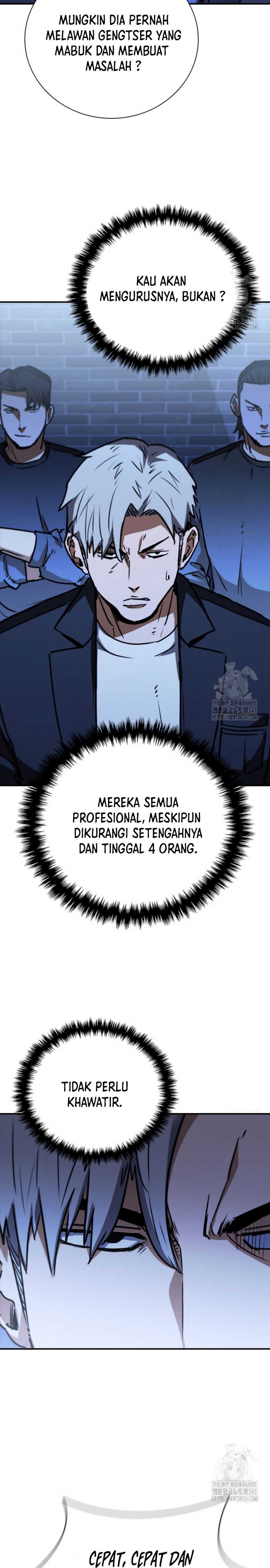 Shark Wyvern Chapter 59 halaman 5