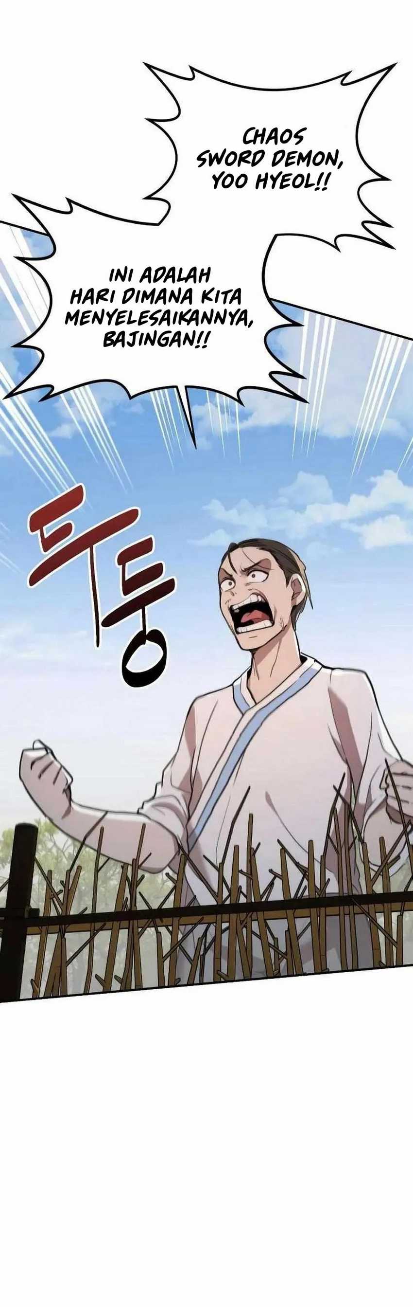 Perhaps Invincible Chapter 4 halaman 7