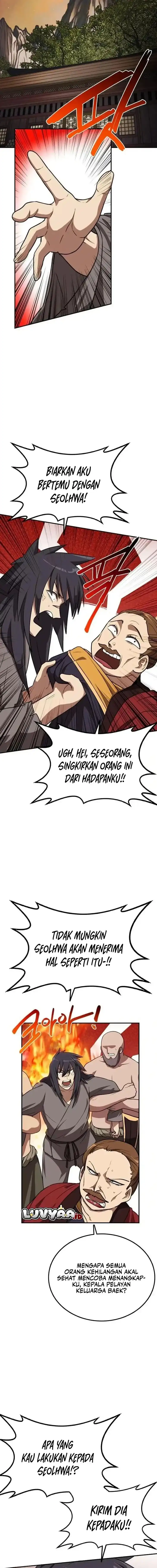 Perhaps Invincible Chapter 22 halaman 5