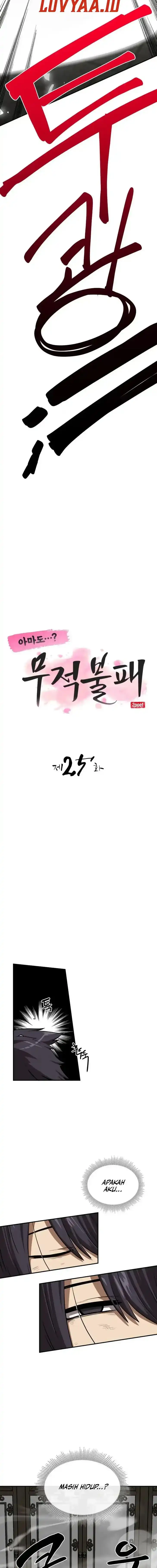 Perhaps Invincible Chapter 25 halaman 10