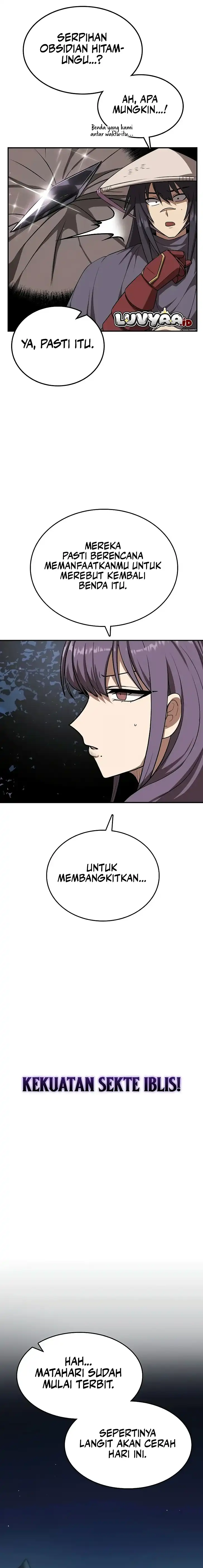 Perhaps Invincible Chapter 32 halaman 17