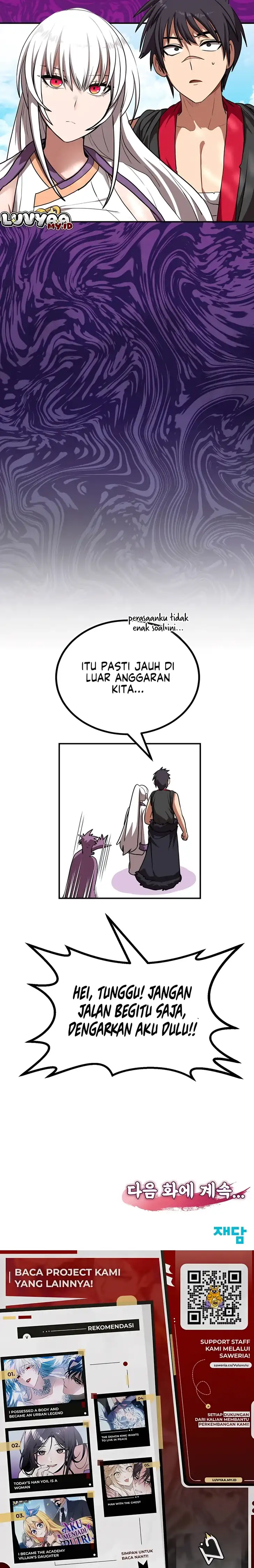 Perhaps Invincible Chapter 55 halaman 17