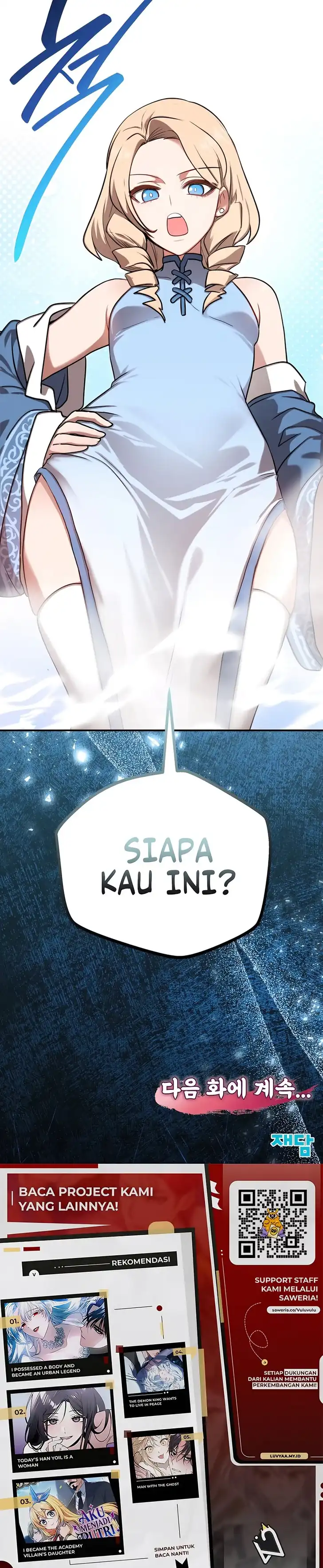 Perhaps Invincible Chapter 60 halaman 14